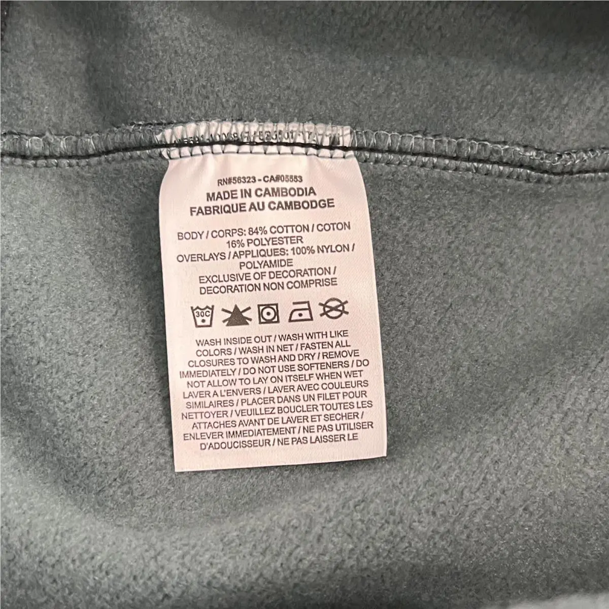 Nike clothing - DC9632-387 - DC9632-387 - Green 9