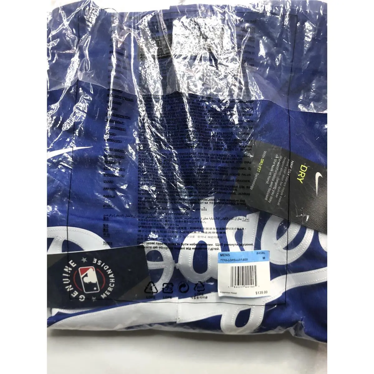 Nike clothing - Nike Dri-Fit - Blue 3