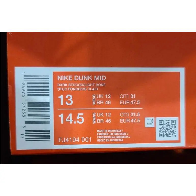 Nike shoes - Nike Dunk Mid - Dunk Mid - FN2452 170 - Green 11