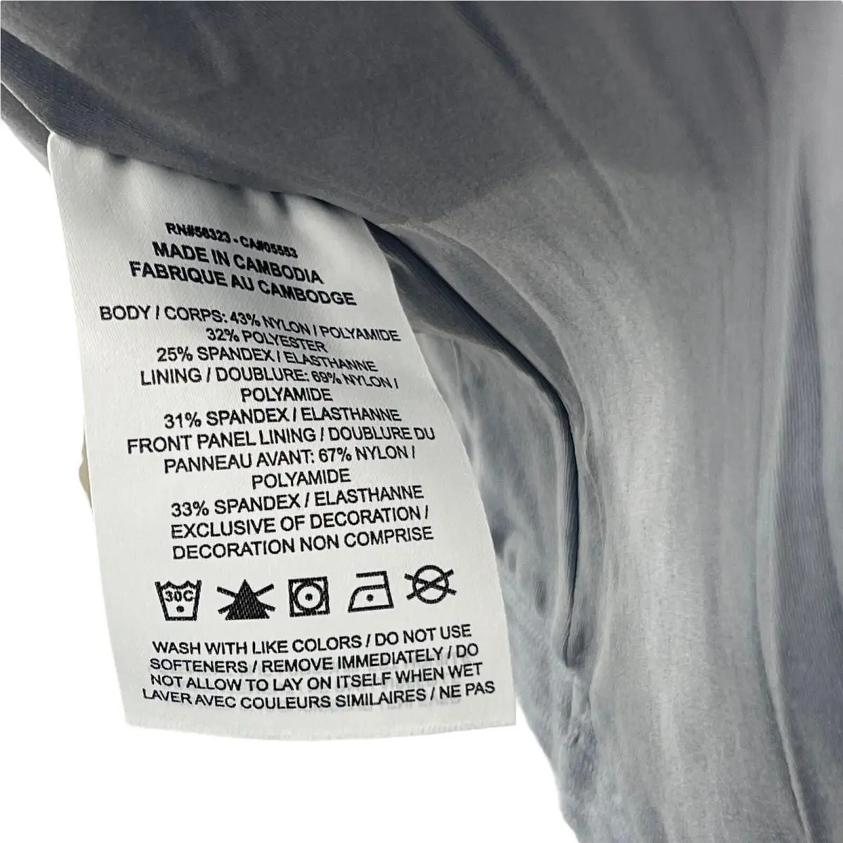 Nike clothing - DD5533 - DD5533 - Gray 7