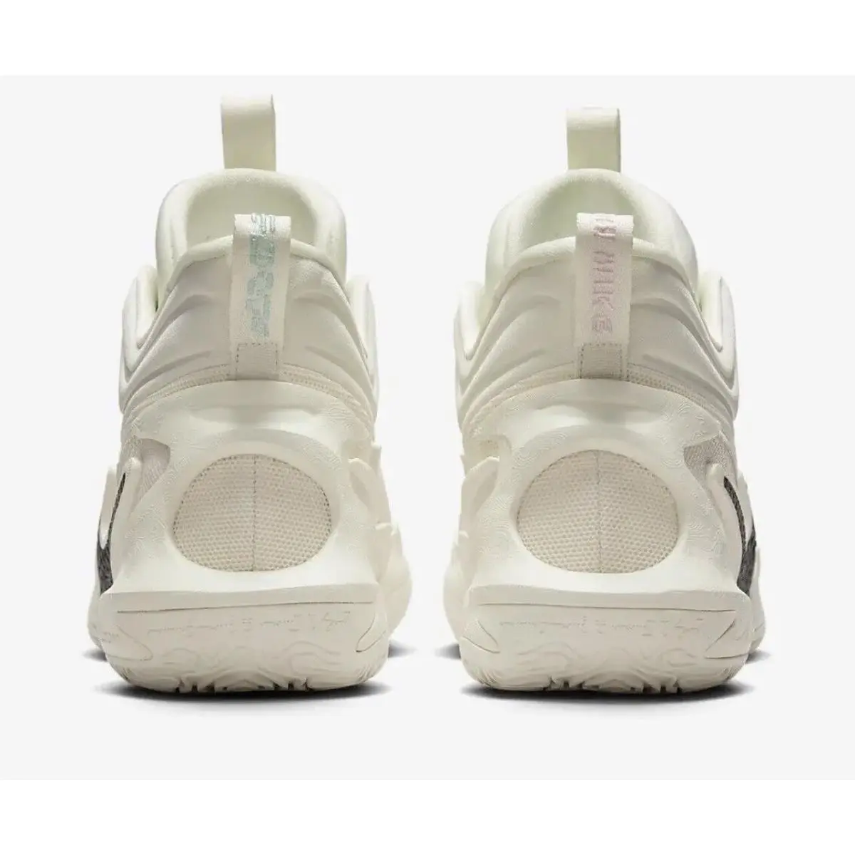 Nike shoes - Cosmic Unity 2 - Cosmic Unity - DH1537-100 - Coconut Milk (UPC: 0195869088853) 2
