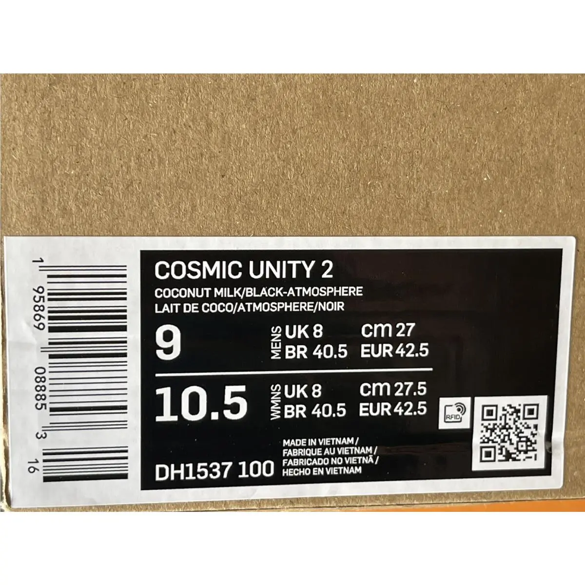 Nike shoes - Cosmic Unity 2 - Cosmic Unity - DH1537-100 - Coconut Milk (UPC: 0195869088853) 6