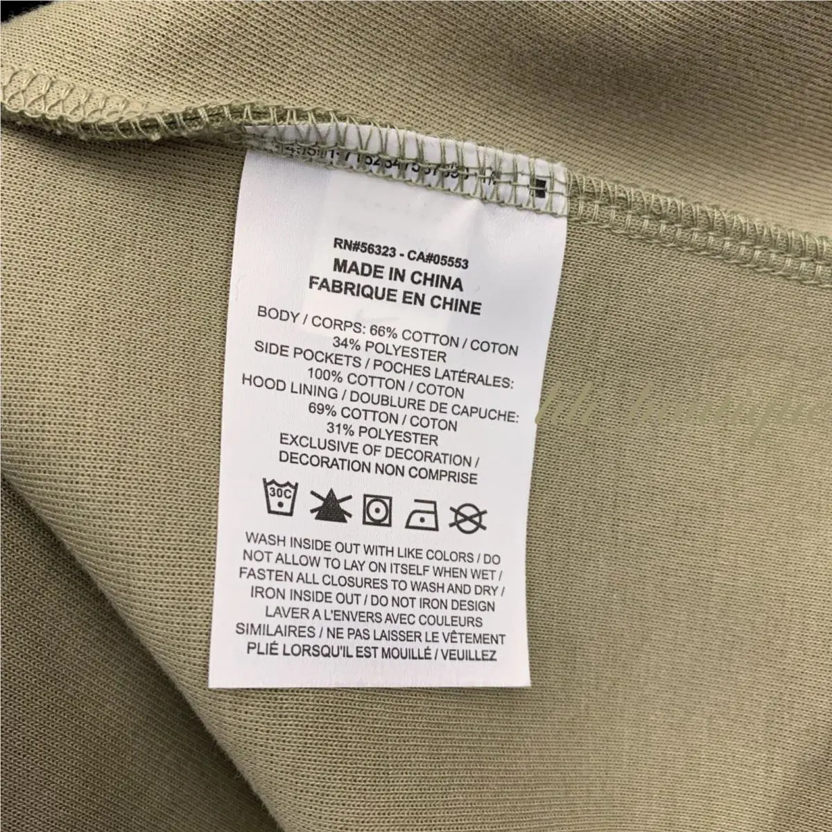 Nike clothing - Camo Multi (UPC: 194494689749) 4