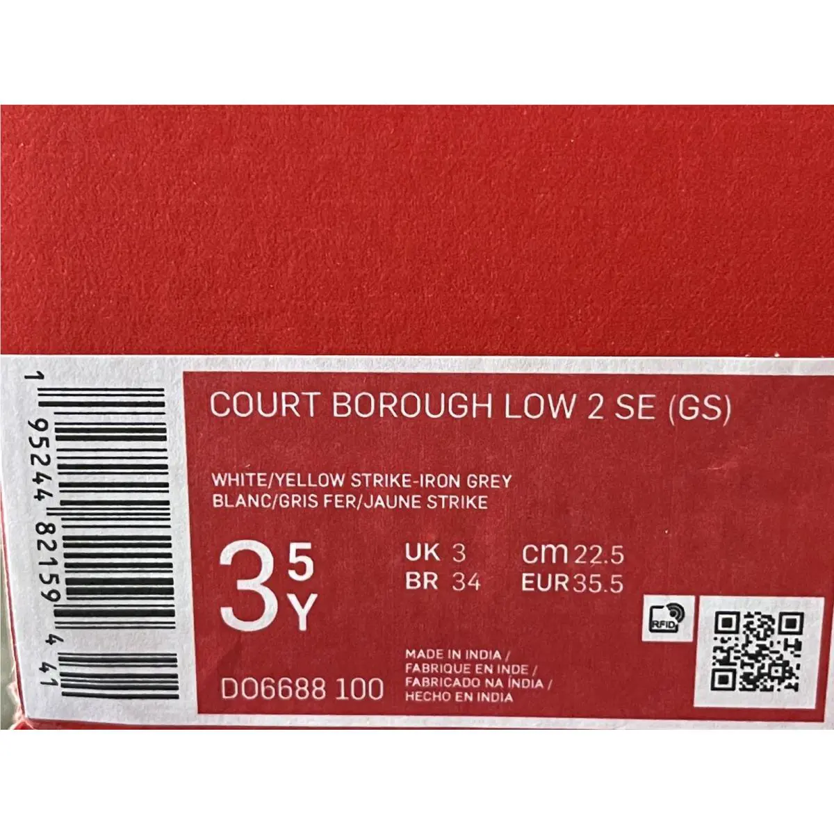 Nike shoes - DO6688-100 - DO6688-100 - White (UPC: 0195244821594) 6