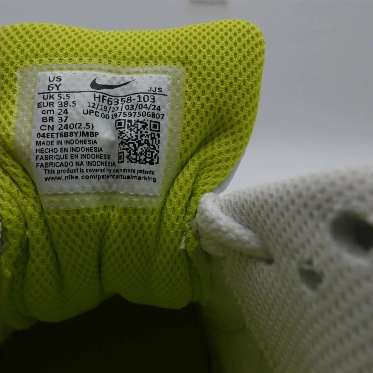 Nike shoes - Nike Air Max 90 - Air Max - HF6358-103 - White, Manufacturer: White/Khaki/Cyber (UPC: 197597506807) 0
