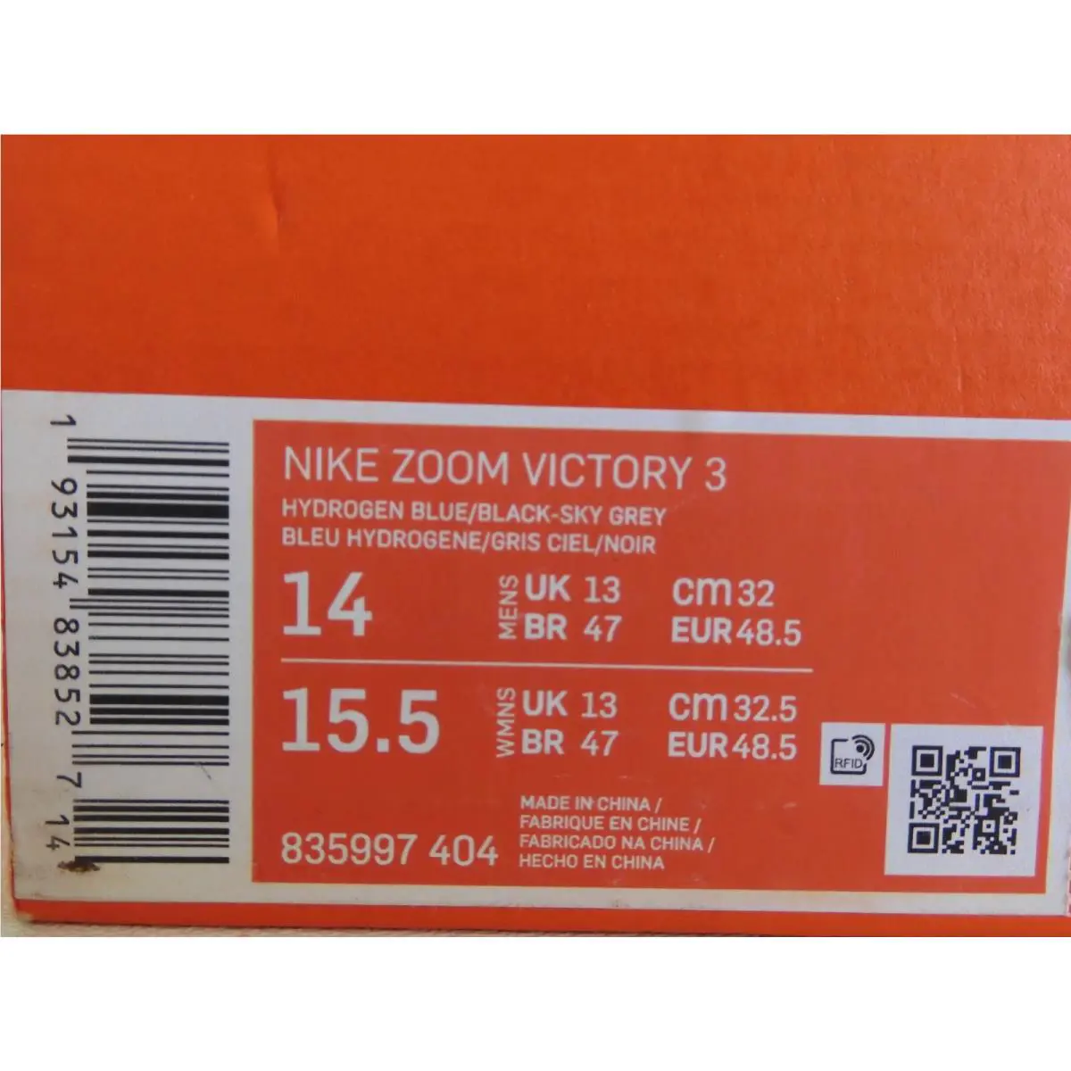 Nike shoes - Nike Zoom Victory - Zoom Victory - 835997 404 - Blue (UPC: 194498175897) 3