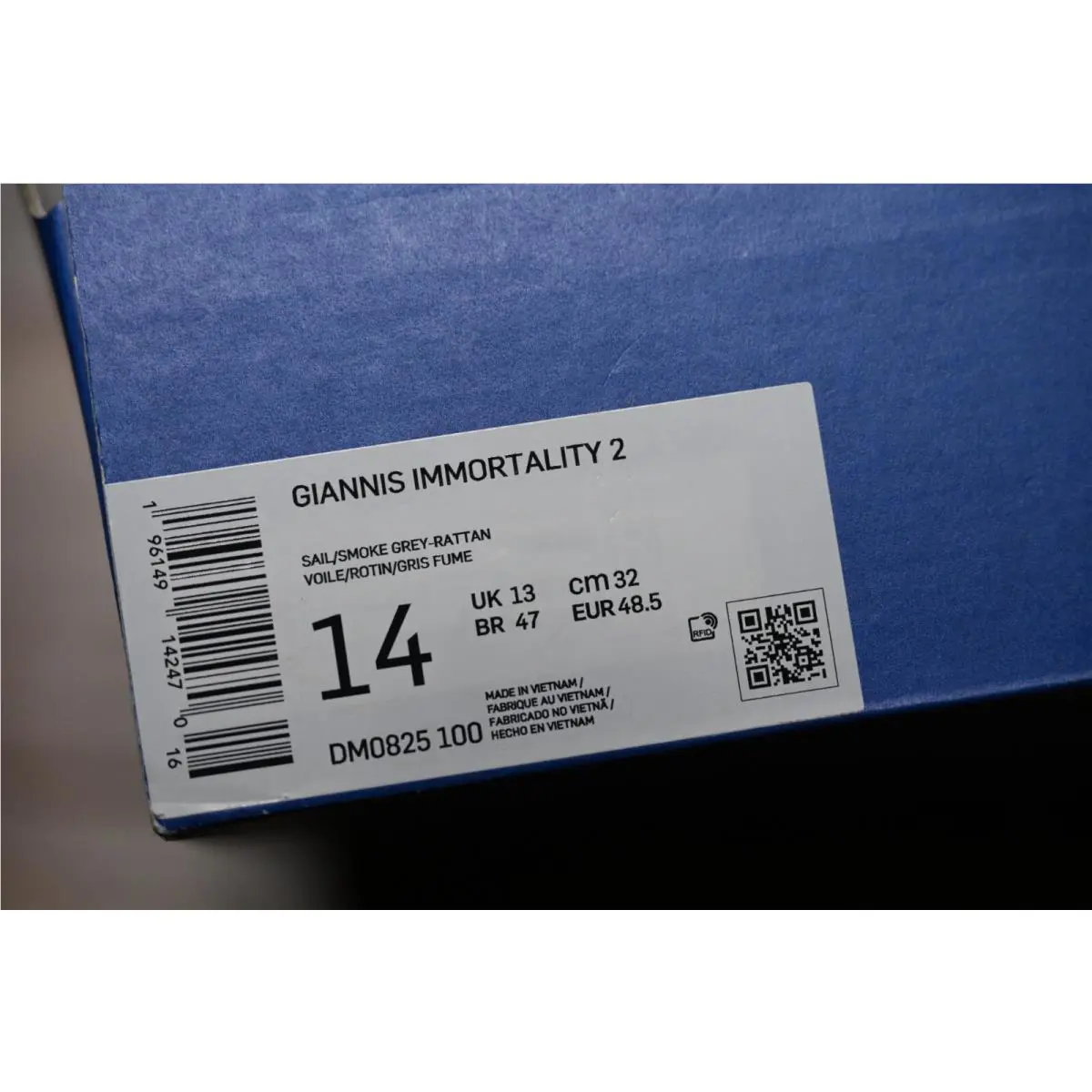 Nike shoes - Giannis Immortality 2 - Giannis Immortality - DM0825-100 - Multicolor (UPC: 196149142470) 7