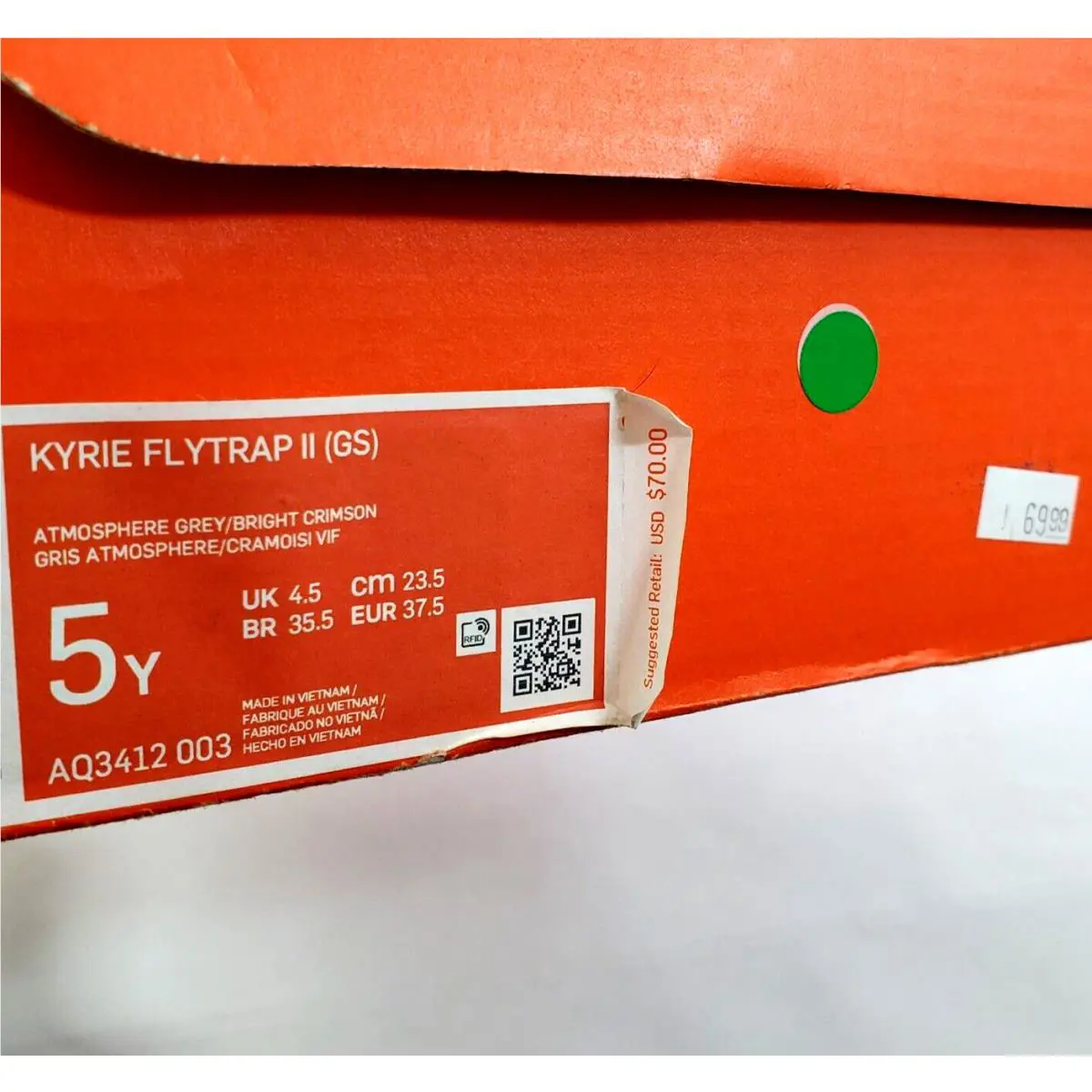 Nike shoes - Gray 7