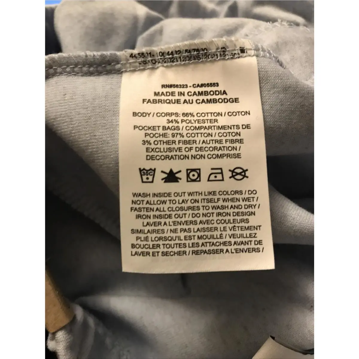 Nike clothing - Nike Sportswear Tech Pack Fleece - Celestine Blue / Heather (UPC: 0195871928673) 10