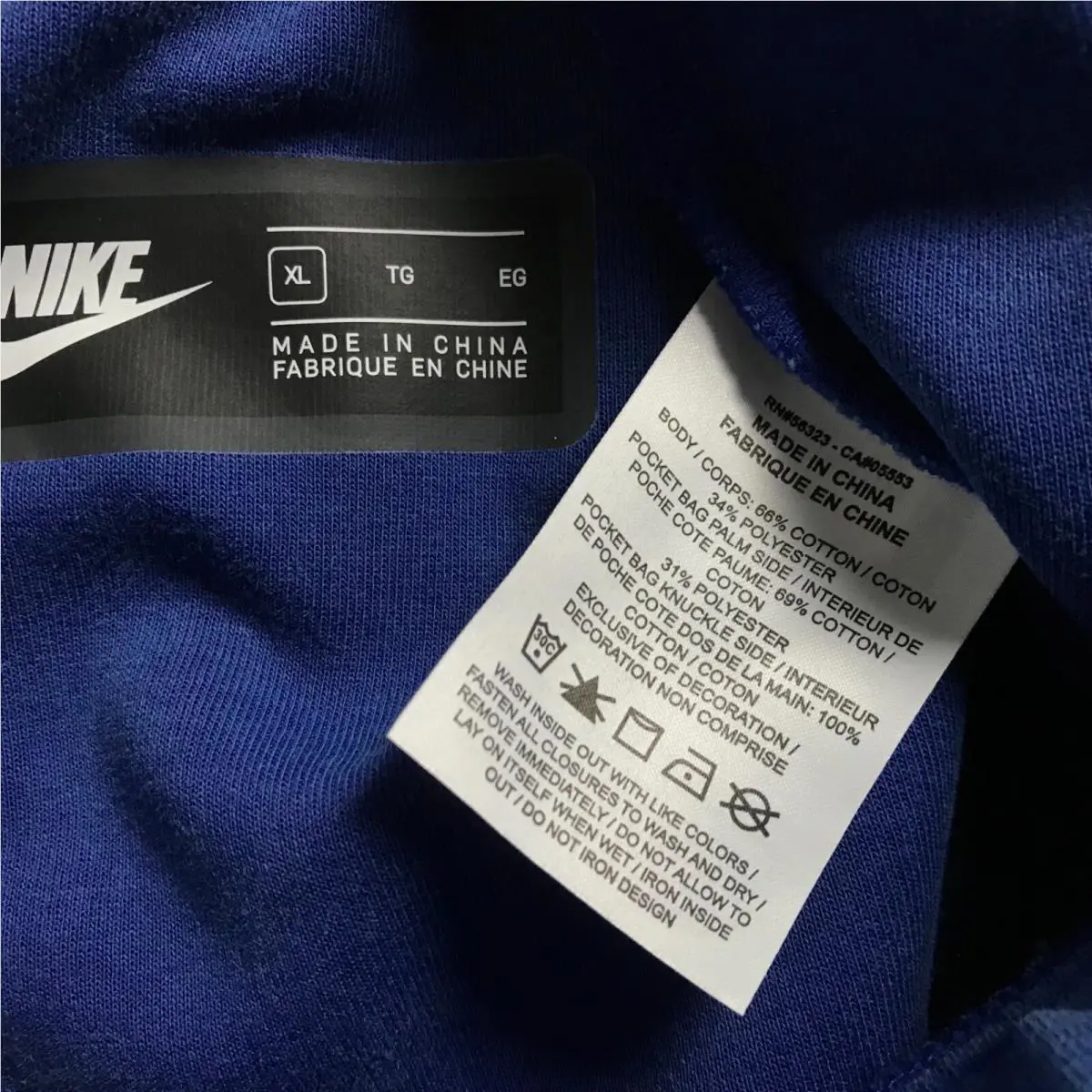 Nike clothing - Sportswear Tech - Sportswear Tech - Blue 9