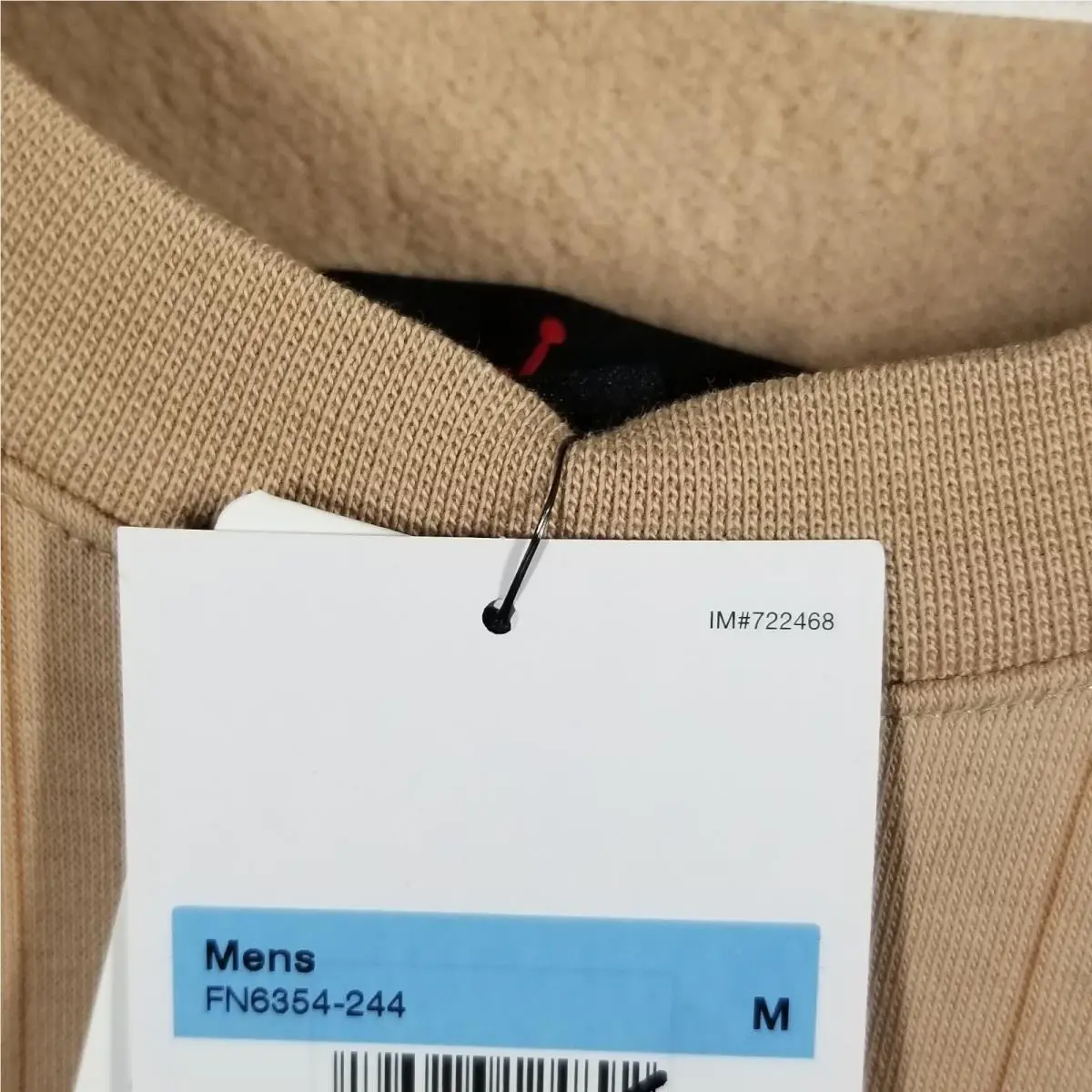 Nike clothing - Beige 1