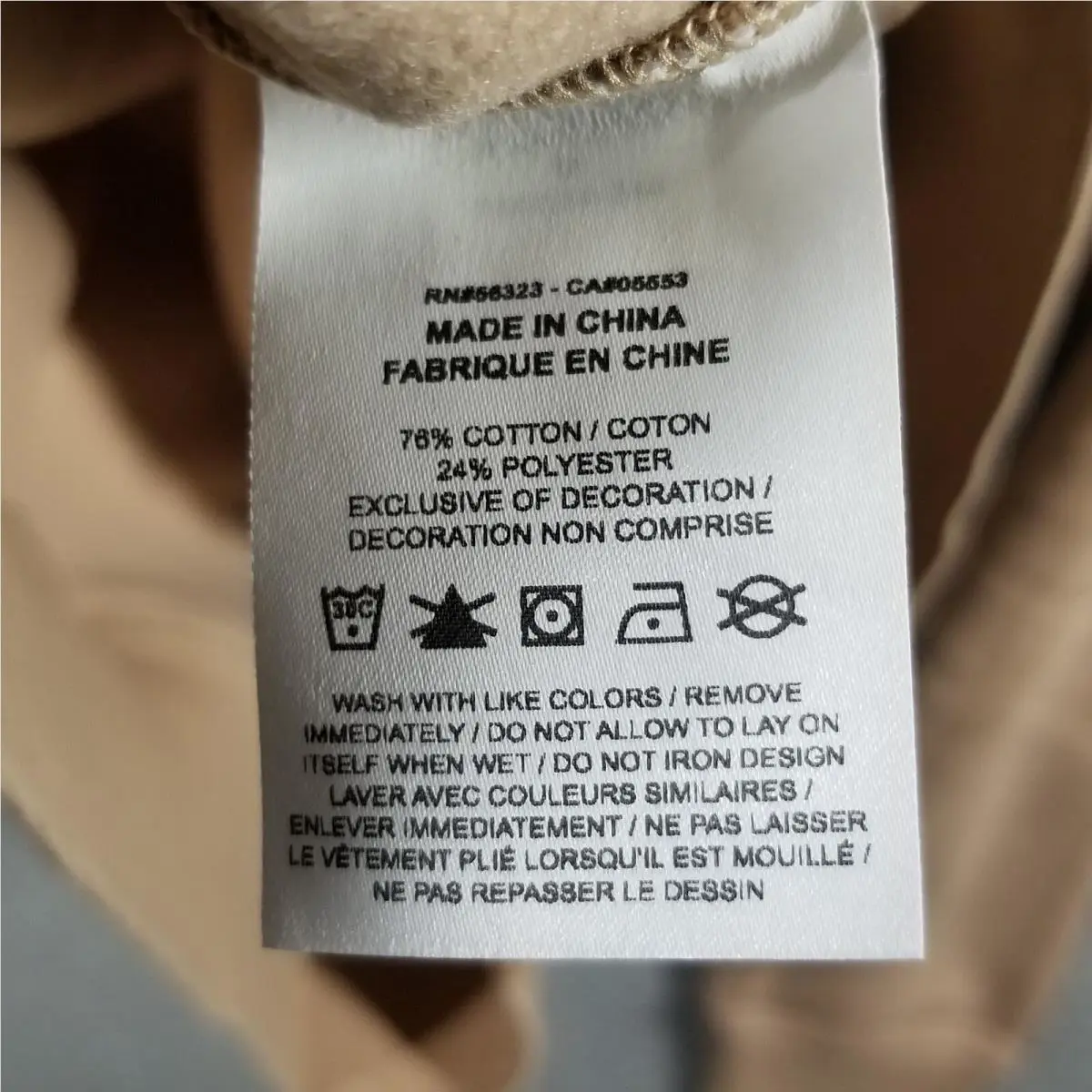 Nike clothing - Beige 7