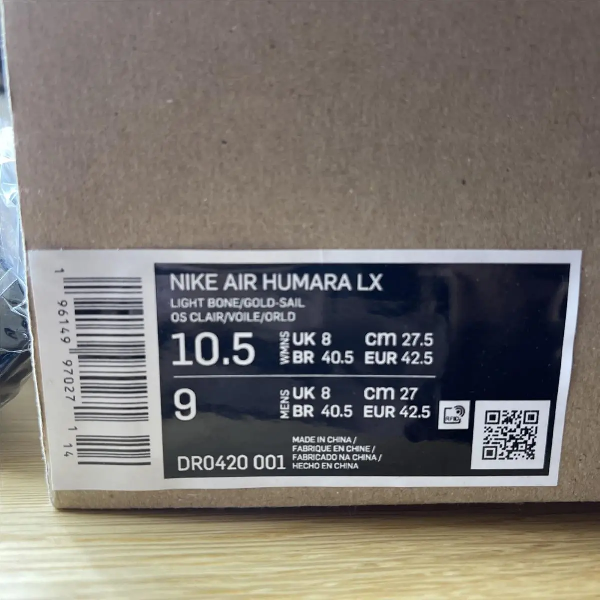 Nike shoes - Air Humara - Air Humara - DR0420-001 - Beige (UPC: 196149970271) 5