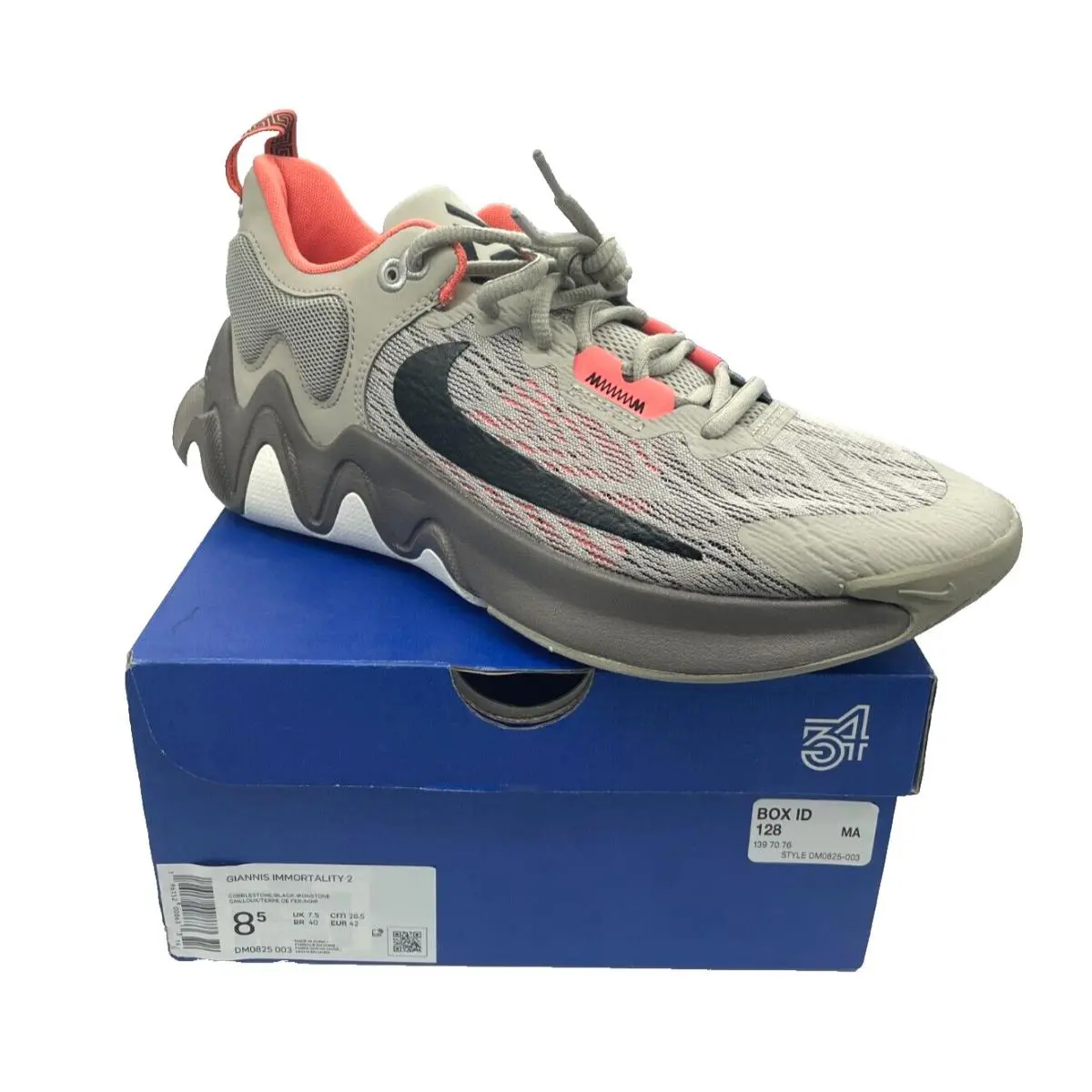 Nike Men`s Giannis Immortality 2 Sneaker Cobblestone/black Ironstone Size 8.5