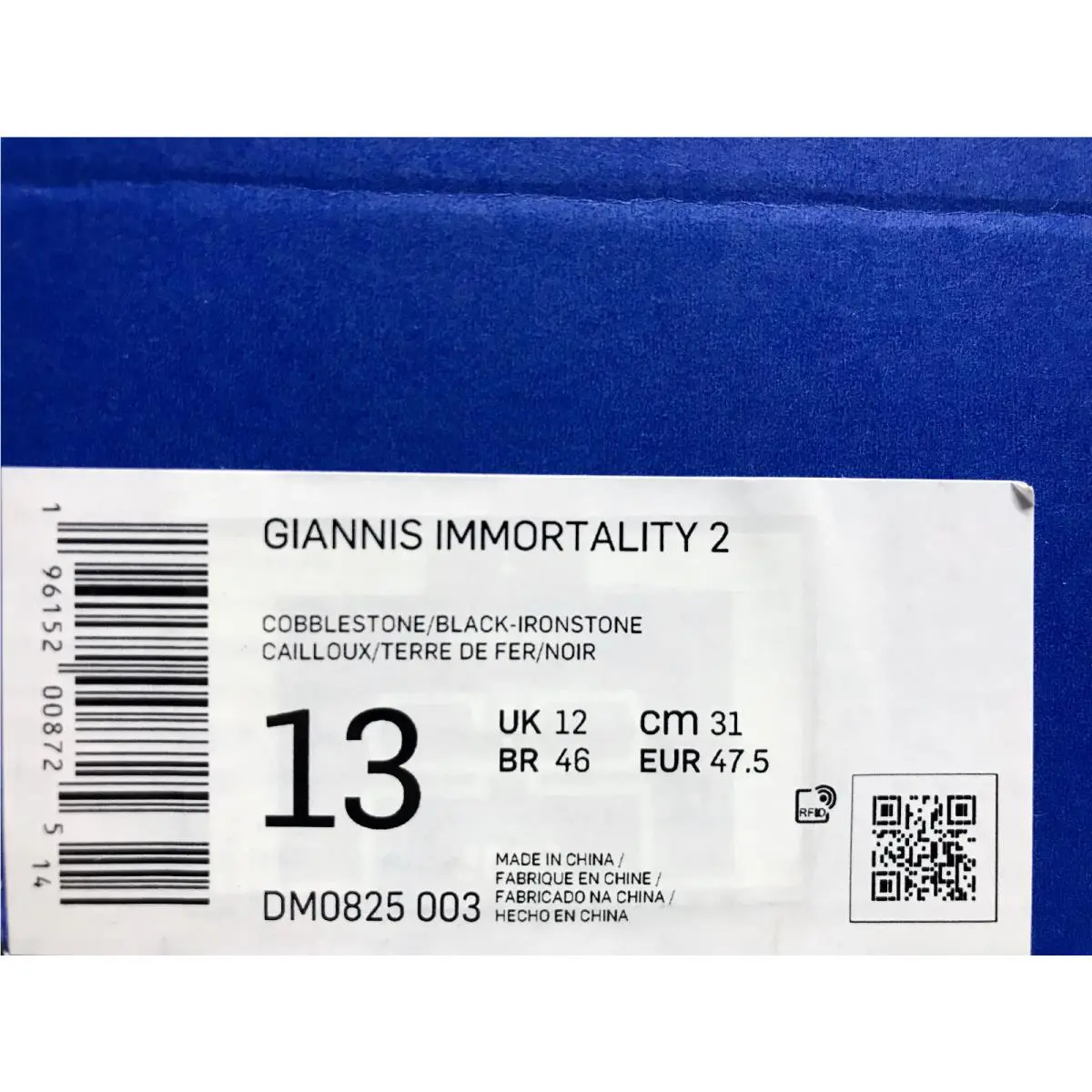 Nike shoes - Nike Giannis Immortality - Giannis Immortality - DM0825-003 - Gray (UPC: 196152008725) 3