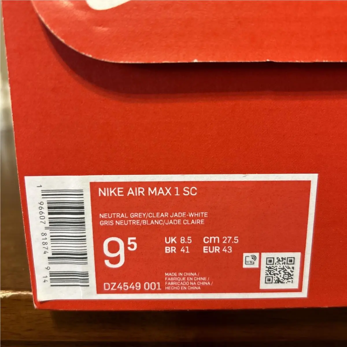Nike shoes - Nike Air Max 1 - Air Max - DZ4549-001 - Jade Green 7