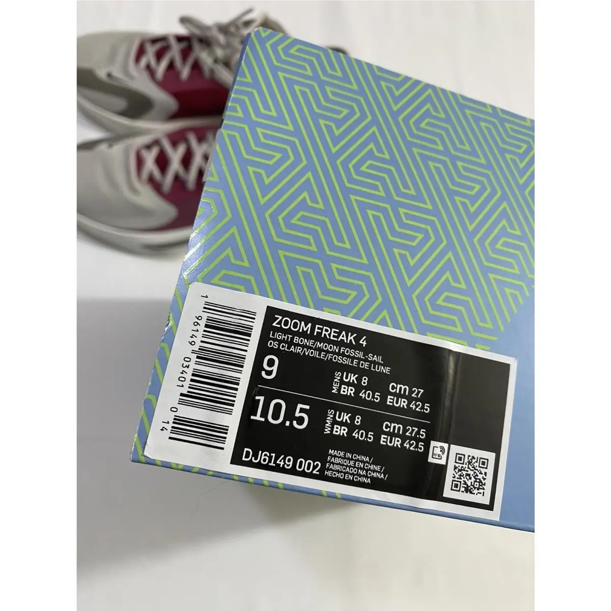 Nike shoes - Nike Zoom Freak - Zoom Freak - DJ6149-002 - Light Bone (UPC: 0196149034010) 10