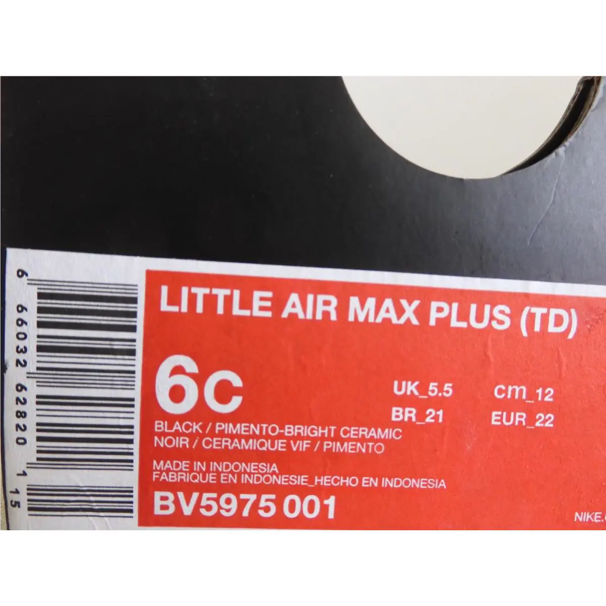 Nike shoes - Nike Air Max Plus - Air Max Plus - Black (UPC: 666032628201) 3