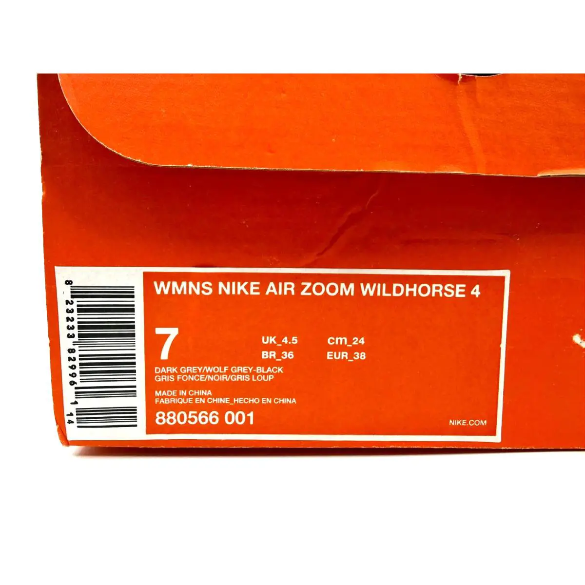 Nike shoes - Nike Air Zoom Wildhorse - Air Zoom Wildhorse - 880566-001 - Gray (UPC: 823233829961) 0