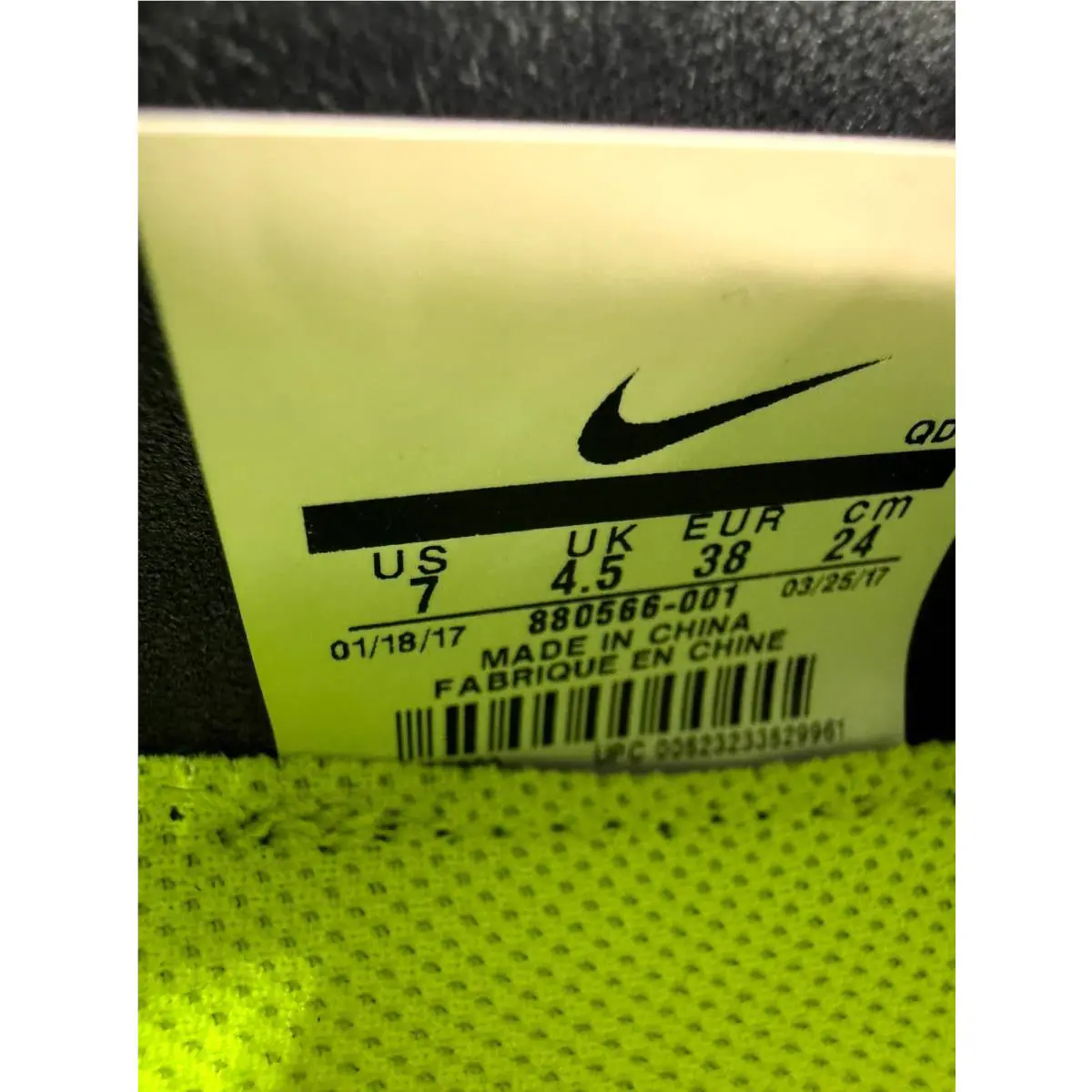 Nike shoes - Nike Air Zoom Wildhorse - Air Zoom Wildhorse - 880566-001 - Gray (UPC: 823233829961) 2