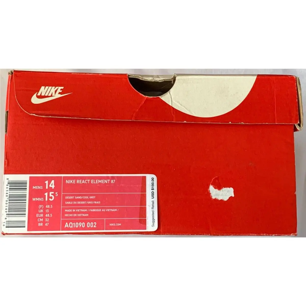 Nike shoes - Nike React Element - React Element - AQ1090-002 - Brown (UPC: 0886548901494) 8