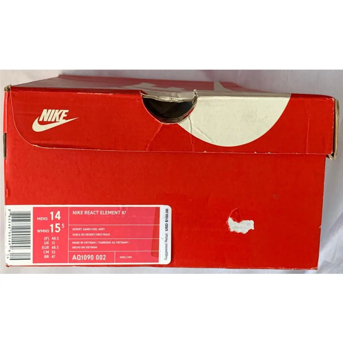 Nike shoes - Nike React Element - React Element - AQ1090-002 - Brown (UPC: 0886548901494) 4