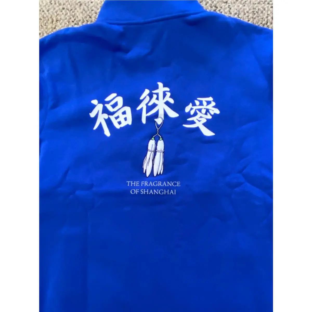 Nike clothing - Blue (UPC: 196152858931) 2