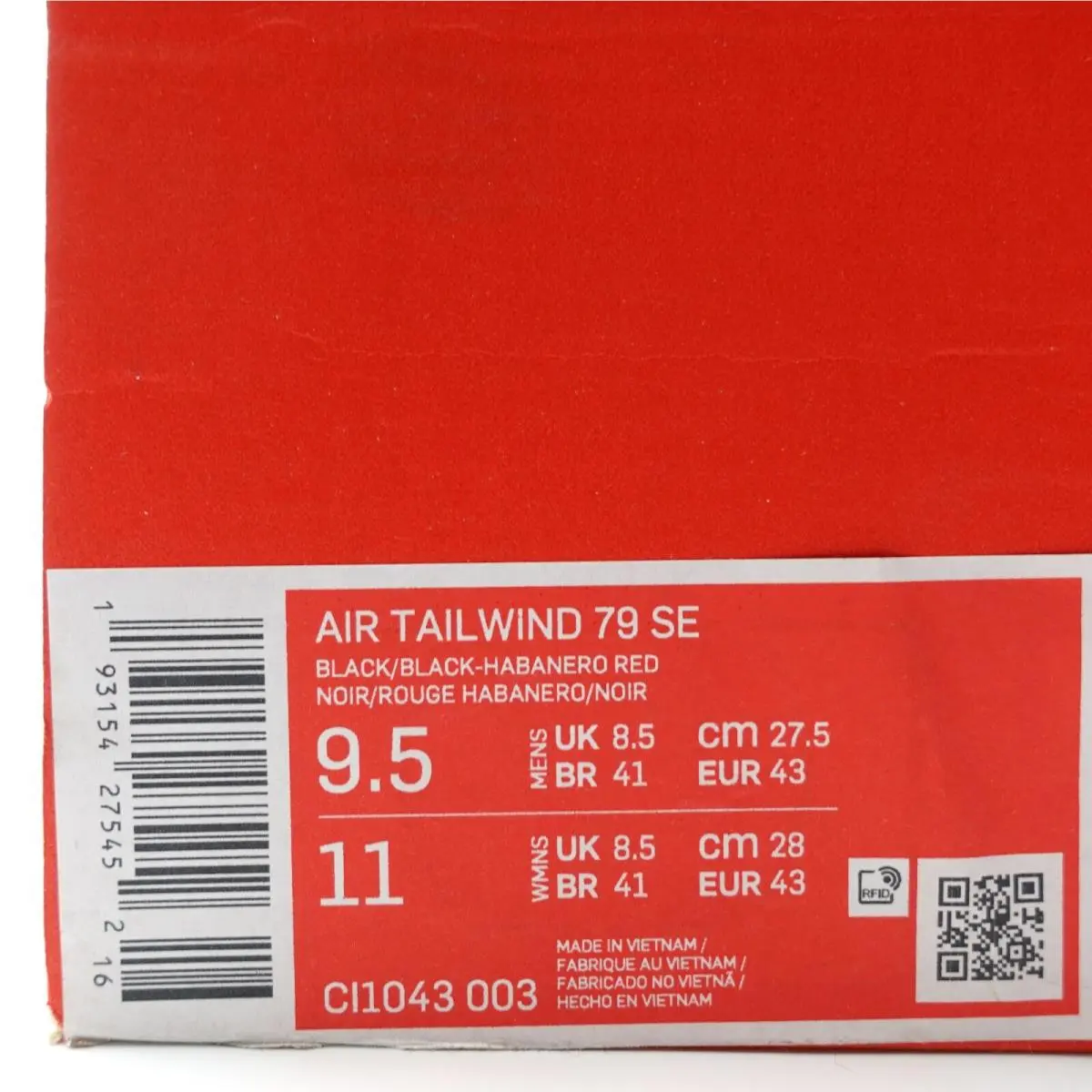 Nike shoes - Nike Air Tailwind - Air Tailwind - CI1043-003 - Black 9