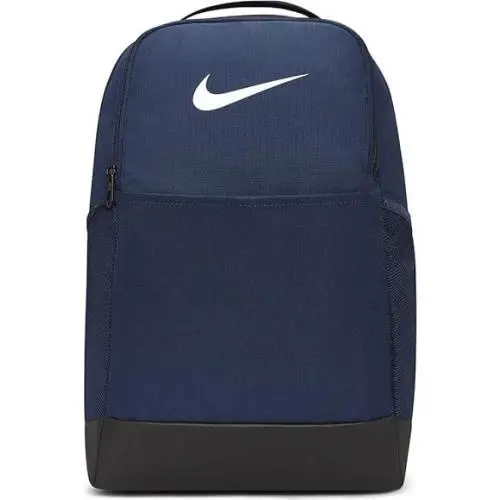 Nike Brasilia 9.5 Training Backpack