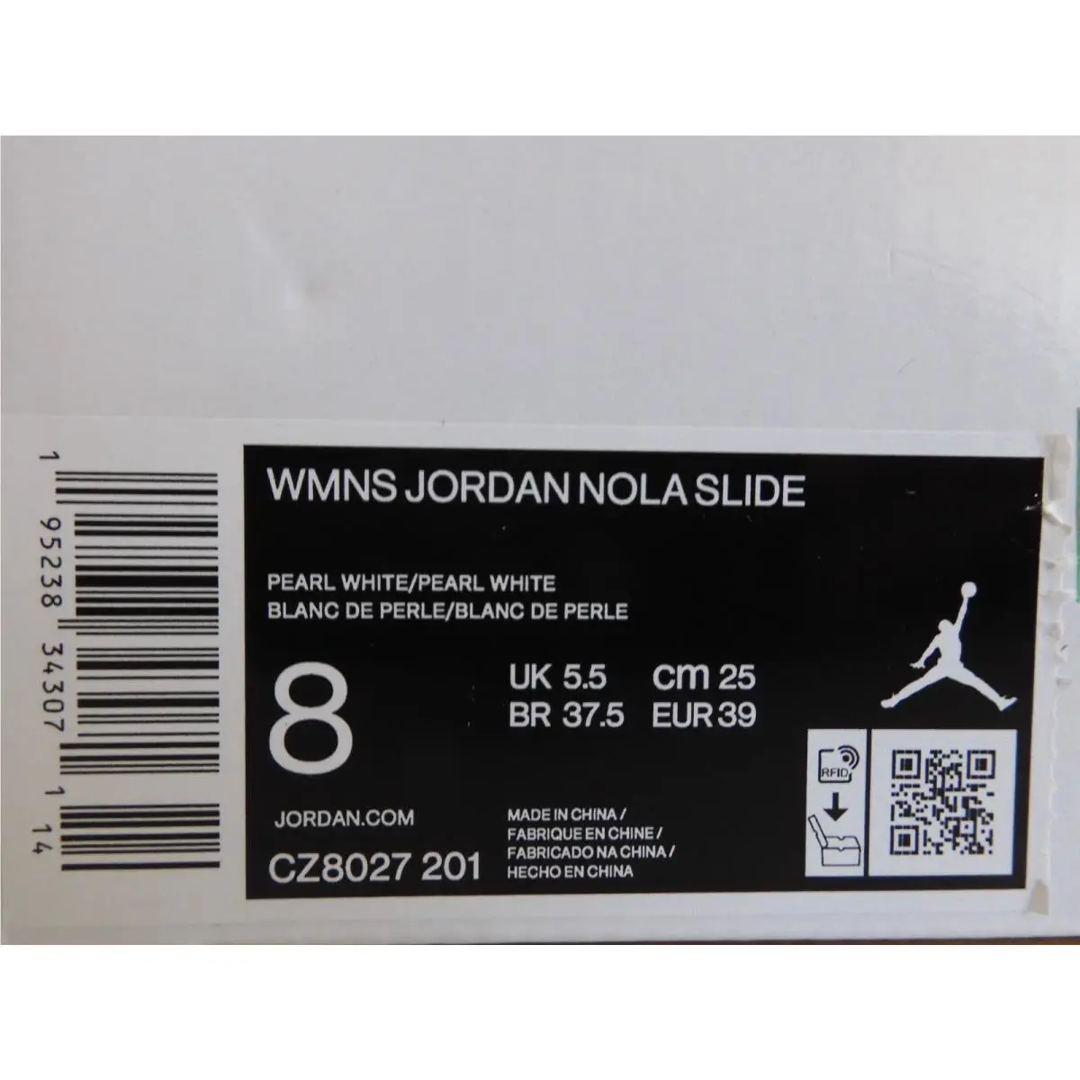 Nike shoes - Air Jordan - Air - White (UPC: 195238343071) 2