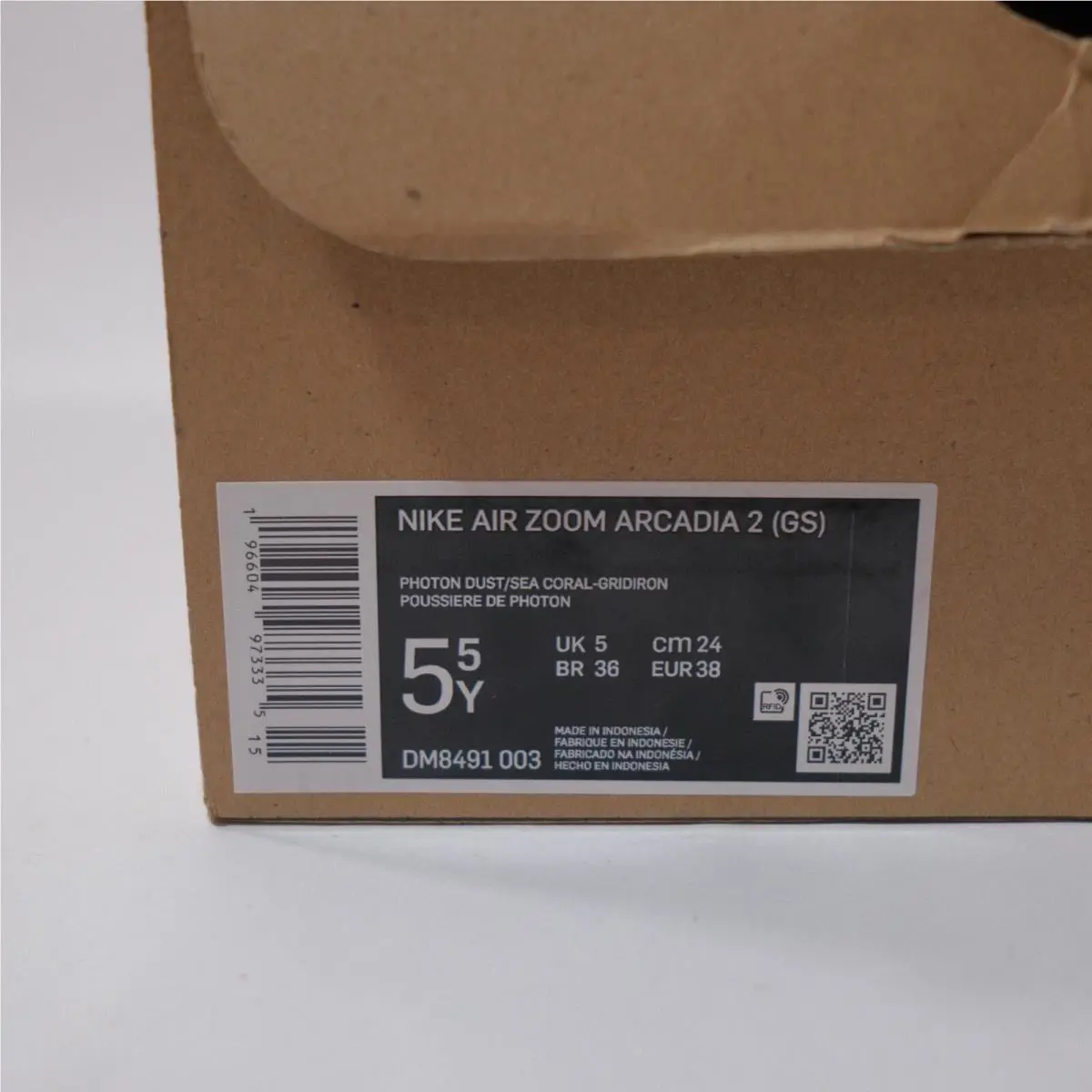 Nike shoes - DM8491003 - DM8491-003 - Orange 0