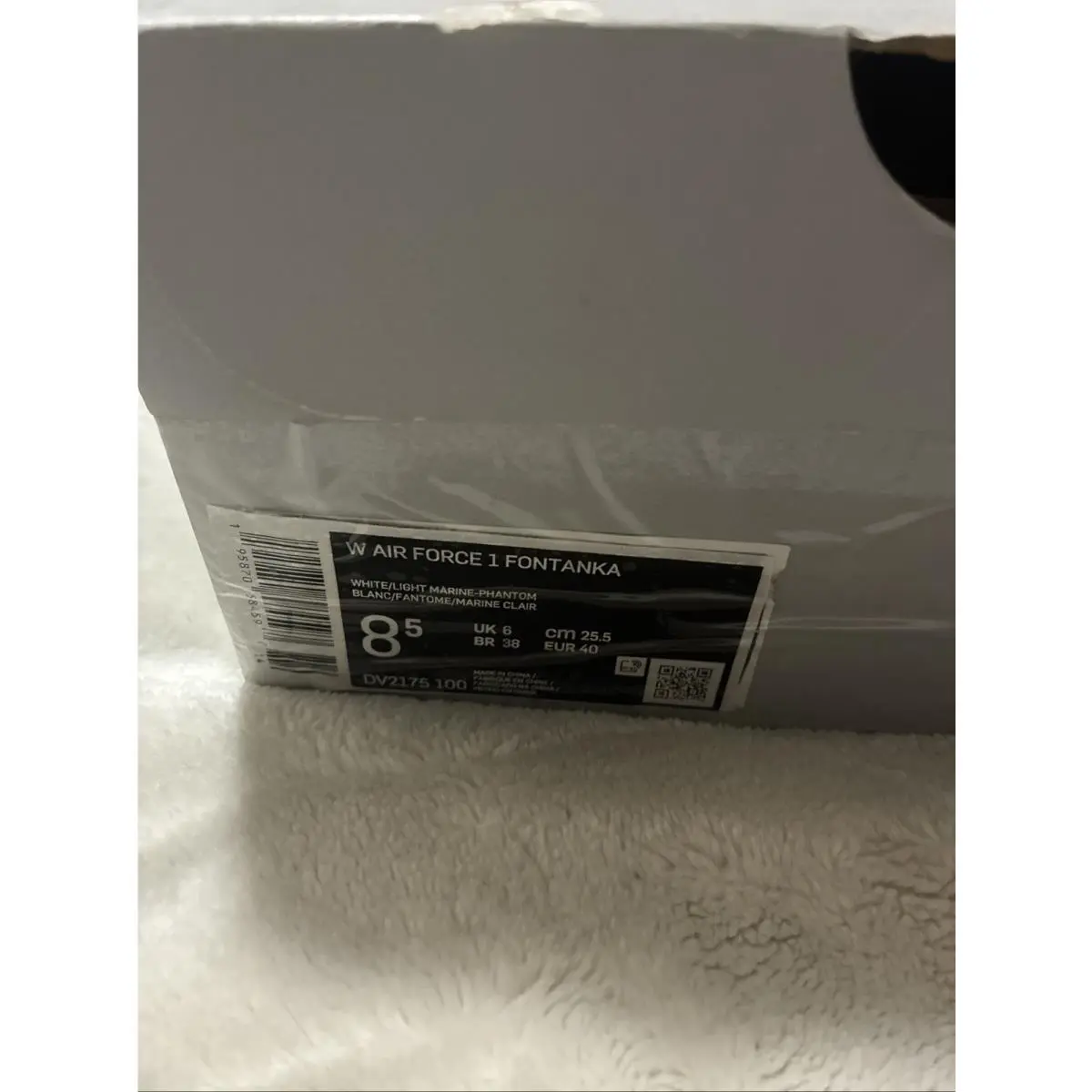 Nike shoes - Nike Air Force 1 - Air Force - DV2175-100 - White 0