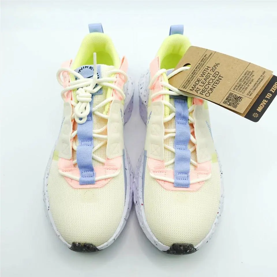 Nike shoes - Nike Crater Impact - Crater Impact - CW2386-700 - Lime (UPC: 195238083151) 4