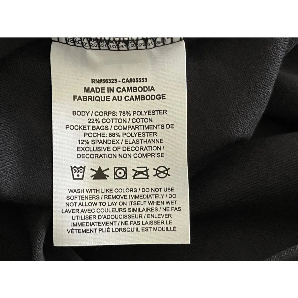 Nike clothing - CQ9286032 - CQ9286032 - Black (UPC: 0193657572416) 4