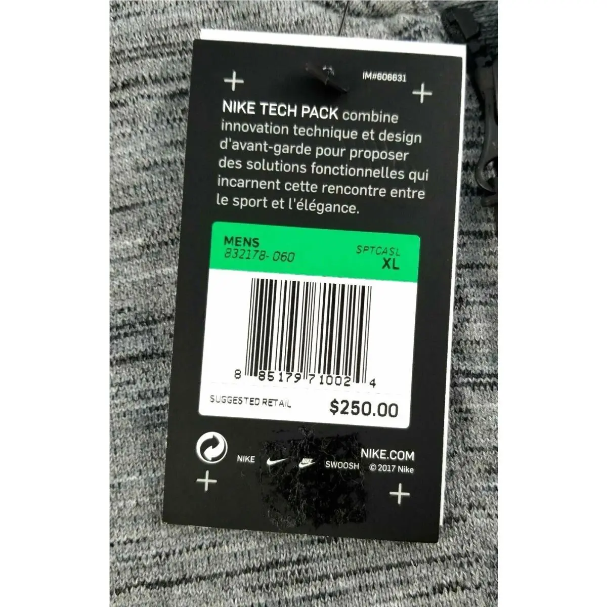Nike clothing - Tech - Tech - 832178-060 - Gray (UPC: 885179710024) 6