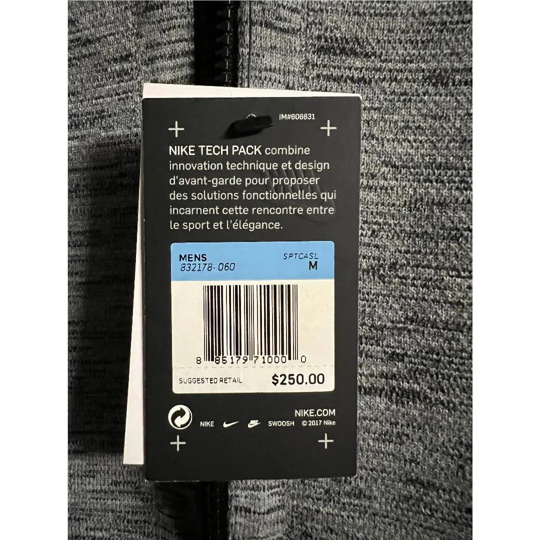 Nike clothing - Nike Therma - Therma - 832178 060 - Gray (UPC: 885179710000) 10