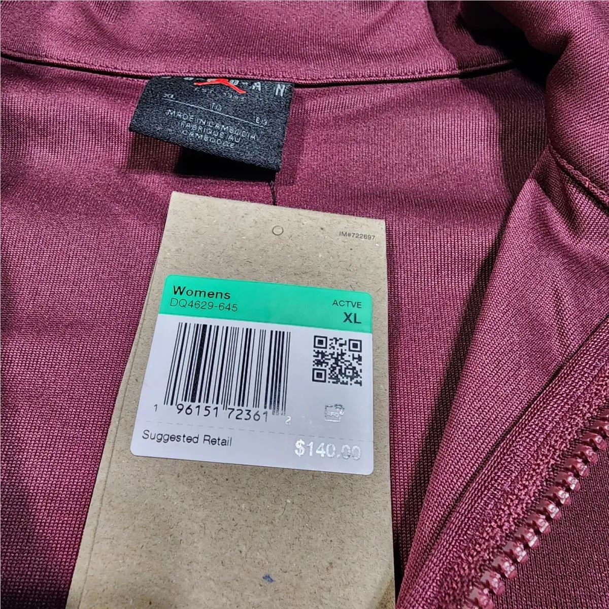Nike clothing - DQ4629 - DQ4629 - Burgundy (UPC: 0196151783500) 1