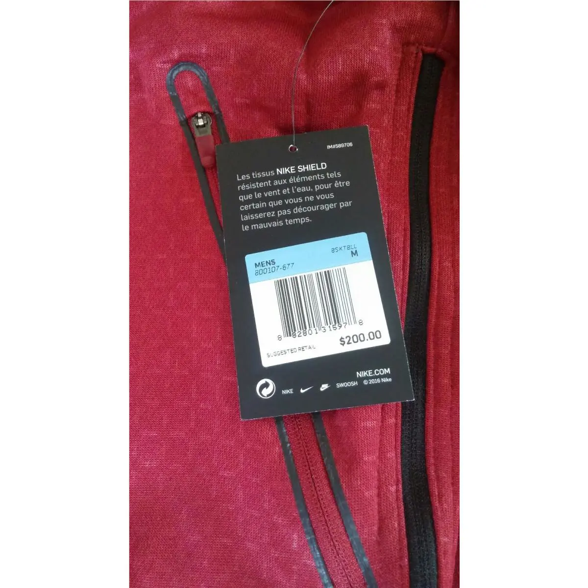 Nike clothing - Nike Shield - Shield - Maroon red (UPC: 882801315978) 4