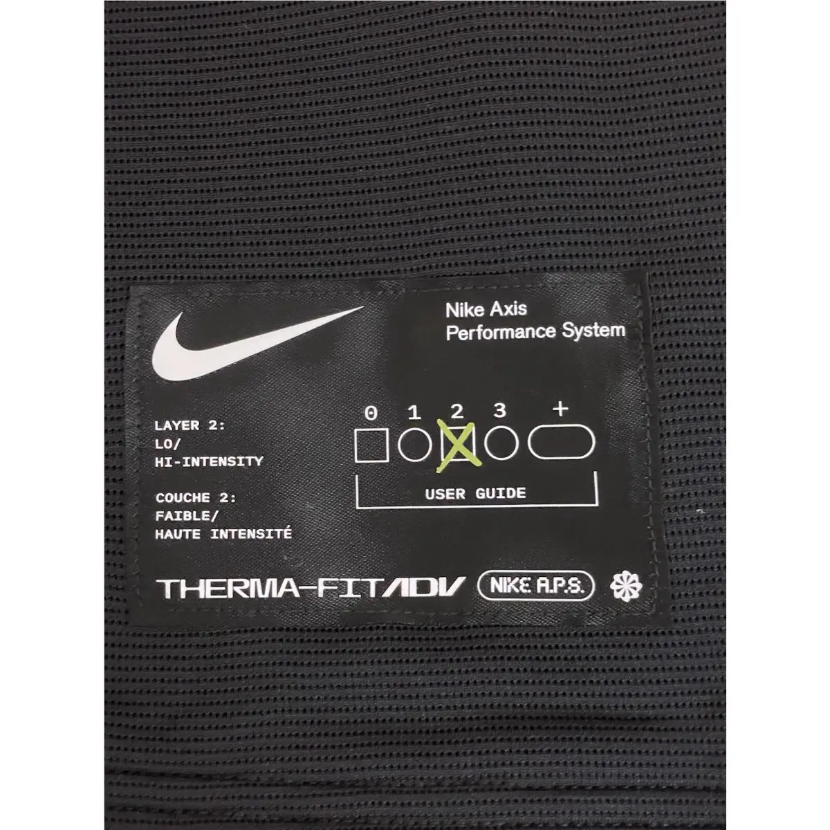 Nike clothing - Black (UPC: 196976012601) 1