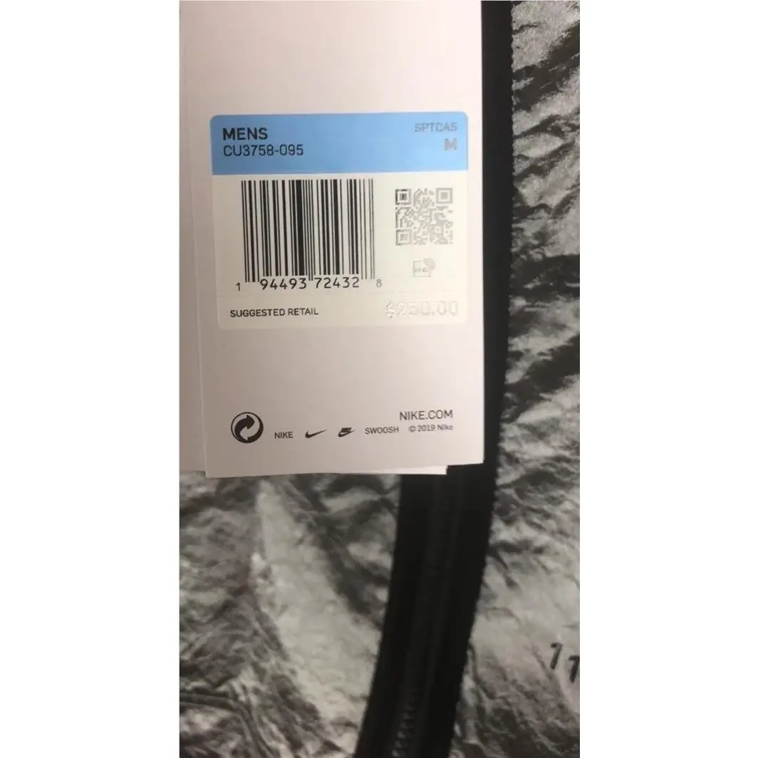 Nike clothing - SPORSTSWEAR TECH - SPORSTSWEAR TECH - CU3758-095 - Silver 21