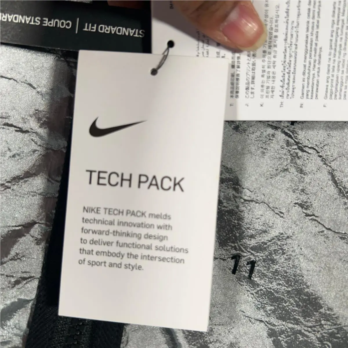 Nike clothing - SPORSTSWEAR TECH - SPORSTSWEAR TECH - CU3758-095 - Silver 3