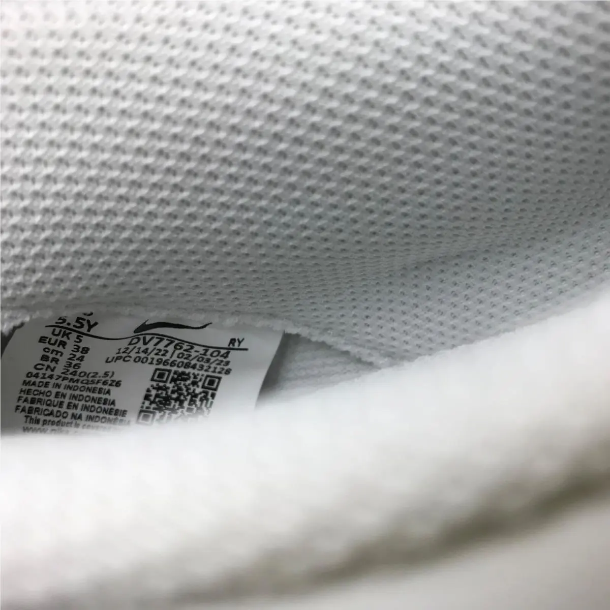 Nike shoes - Nike Air Force 1 GS - DV7762-104 - Summit White/Emerald Rise 12