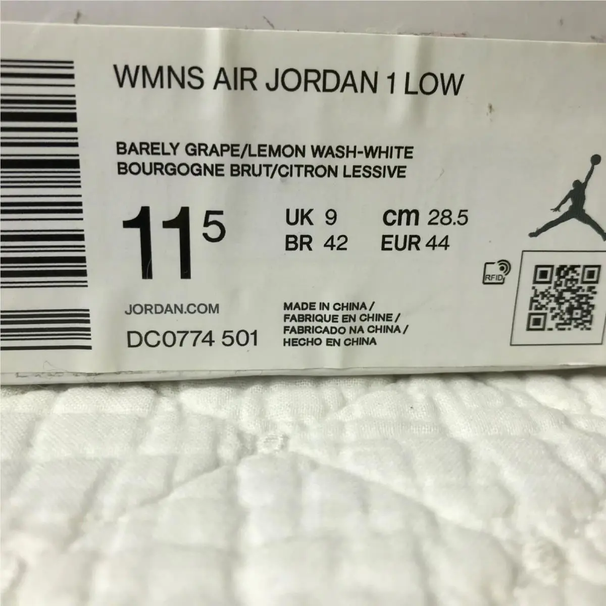 Nike shoes - Nike Air Jordan 1 - Air - DC0774-501 - Barely Grape/Lemon Wash-White 10