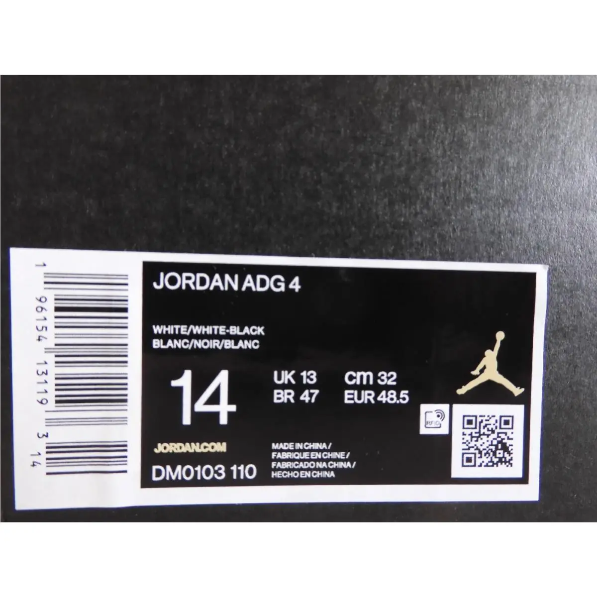 Nike shoes - Jordan ADG - ADG - DM0103-110 - White (UPC: 196154131193) 3