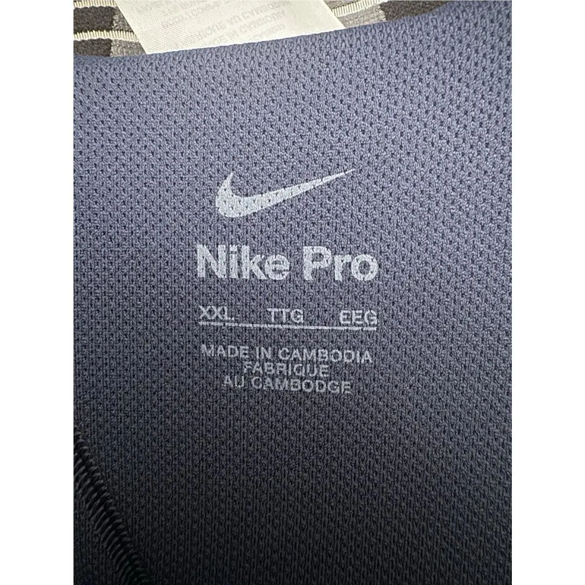 Nike clothing - Pro Hyperstrong - Pro Hyperstrong - BQ2722-419 - Blue (UPC: 0091202275518) 1