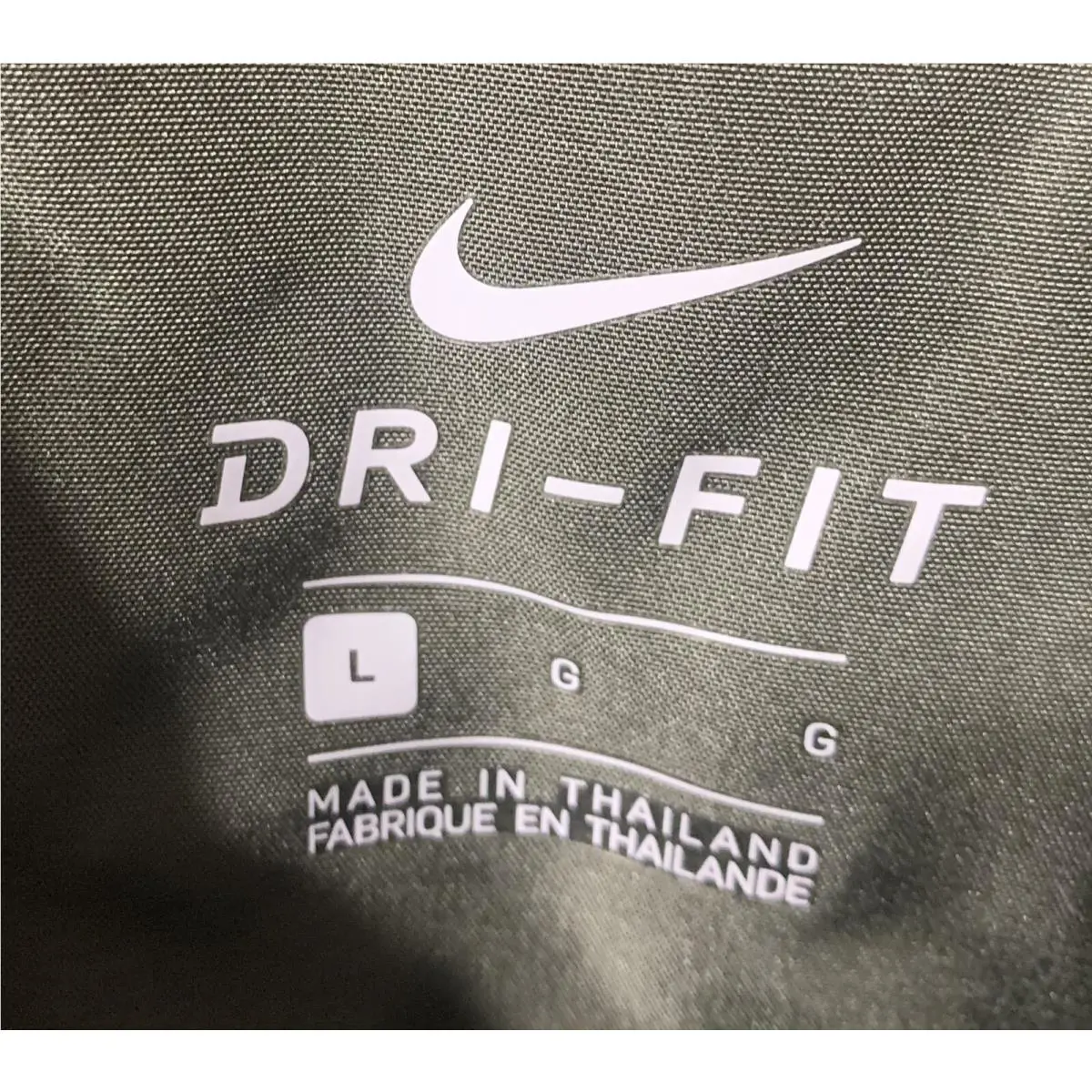 Nike clothing - Protect Therma - Protect Therma - AT3902 - Sequoia (UPC: 0193151057488) 3