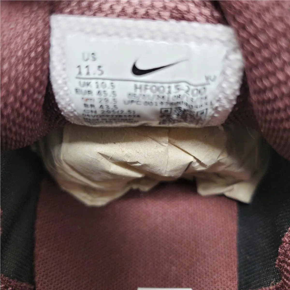 Nike shoes - Nike P-6000 SE - HF0015-200 - Brown 8