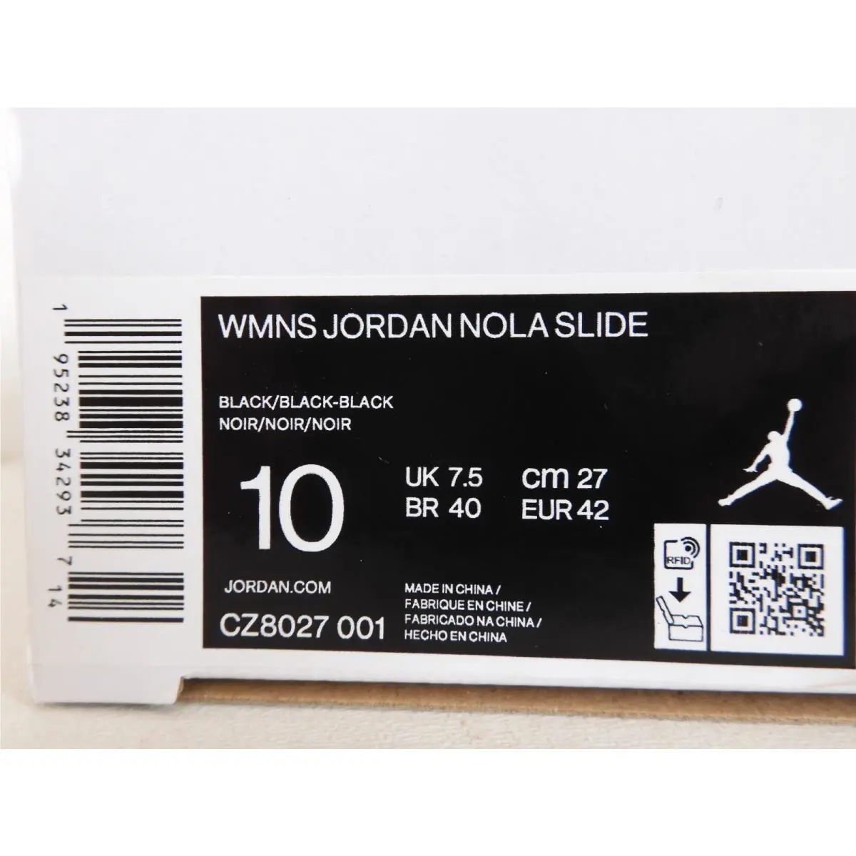 Nike shoes - Air Jordan - Air - Black (UPC: 195238342937) 2