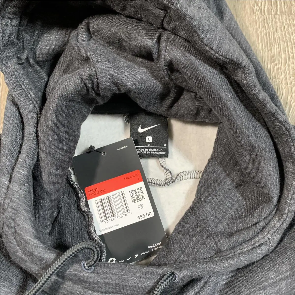 Nike clothing - Gray 5