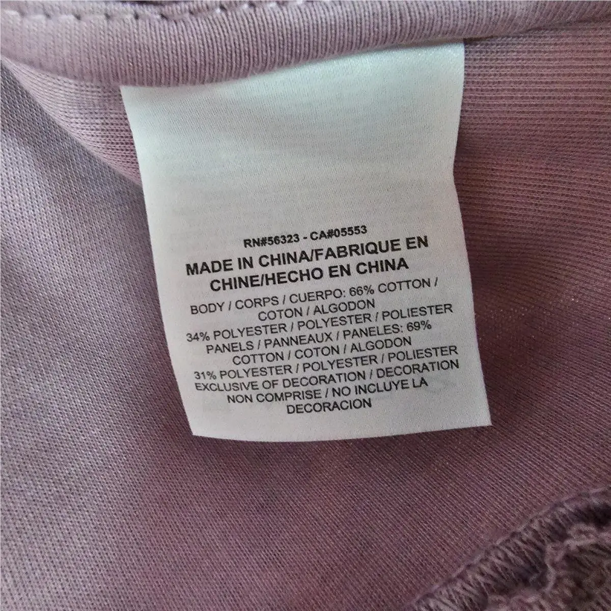 Nike clothing - Nike Tech Pack - Tech Pack - 886172-694 - Pink (UPC: 888409040816) 14
